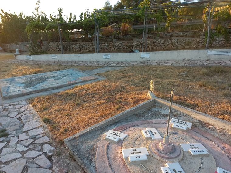 Άποψη του χώρου από το ανεμολόγιο
