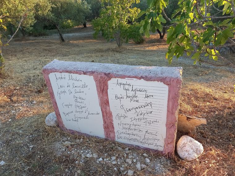 Η προτομή του Απόλλωνα