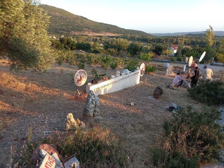 Πανοραμική άποψη του κήπου