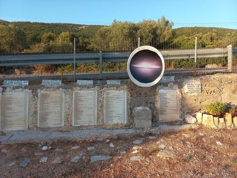 Οι πίνακες με τους μαθηματικούς